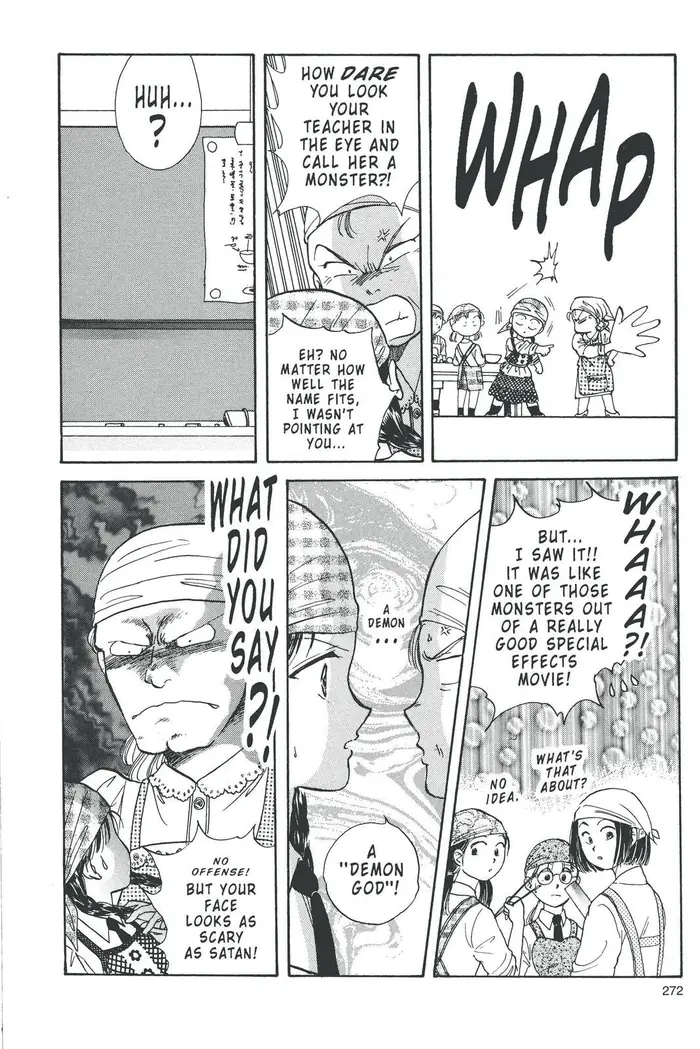 Fushigi Yuugi Chapter 79 image 21_optimized